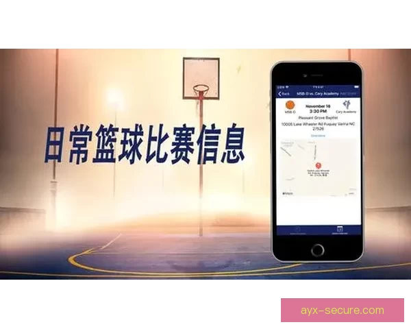 九州体育入口全面解析，畅享精彩赛事与极致娱乐体验